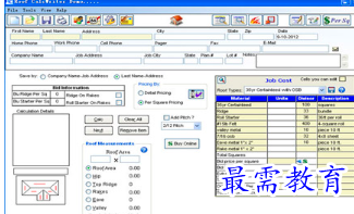 1682840511593789.png image.png