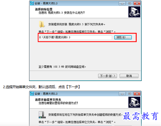 1682848281353308.png image.png