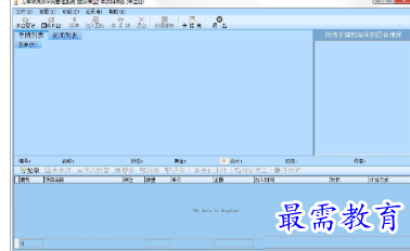 1682849036664163.png image.png