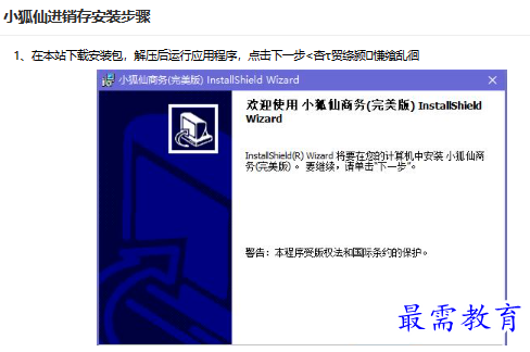 1682849224503901.png image.png