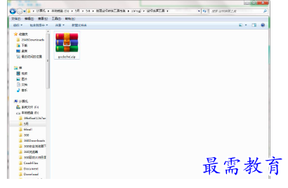 1682849664701569.png image.png