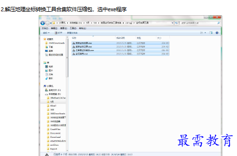 1682849669412655.png image.png
