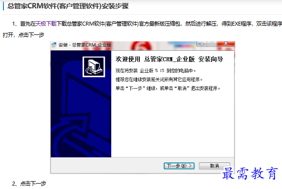 1682849690926270.png image.png