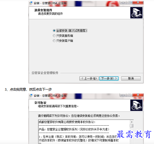 1682849693928875.png image.png