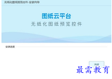 1682850072669556.png image.png