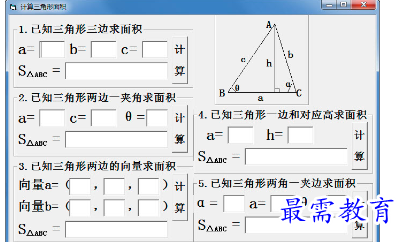 1682850275676340.png image.png