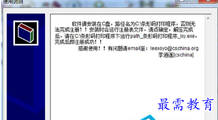 1683082554608928.png image.png