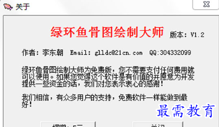 1683082579396867.png image.png