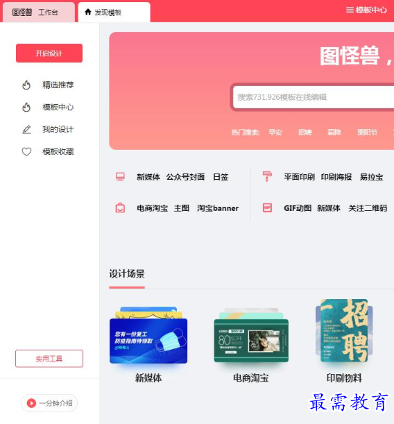 1683083647219539.png image.png