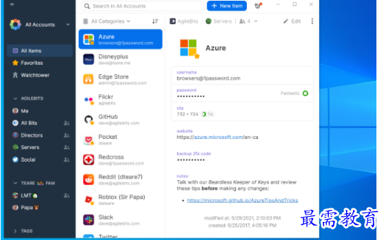 1683084635749744.png image.png