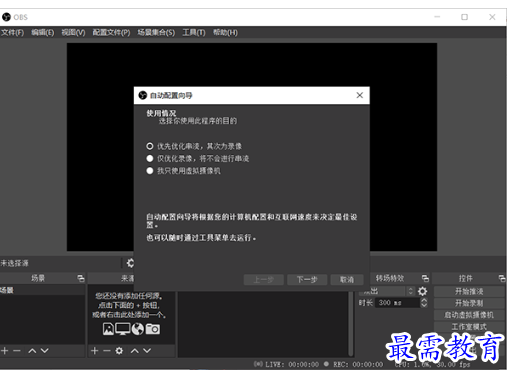 1683087427209276.png image.png