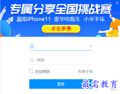 1683087816787000.png image.png