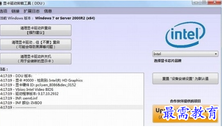 1683089468308418.png image.png