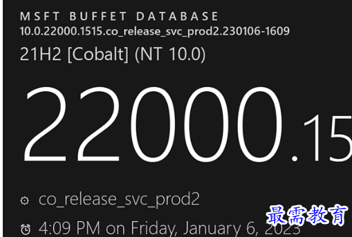 1683092193663258.png image.png