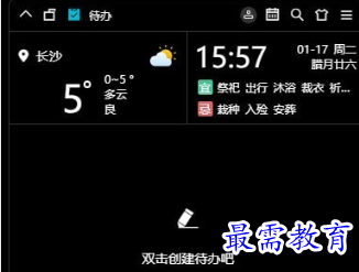 1683092244202359.png image.png