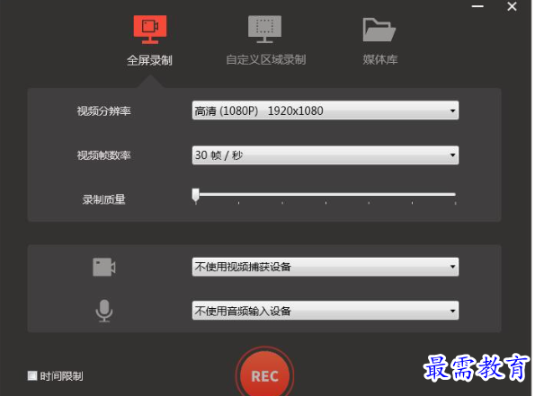 1683092519274500.png image.png