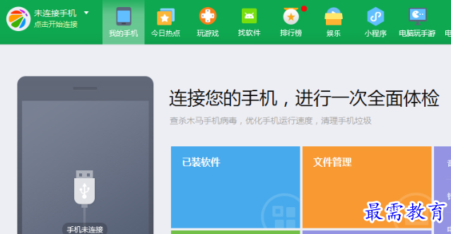 1683093328822581.png image.png