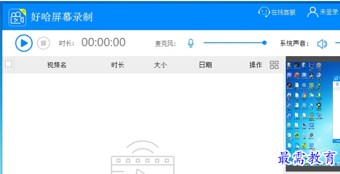 1683093350482861.png image.png