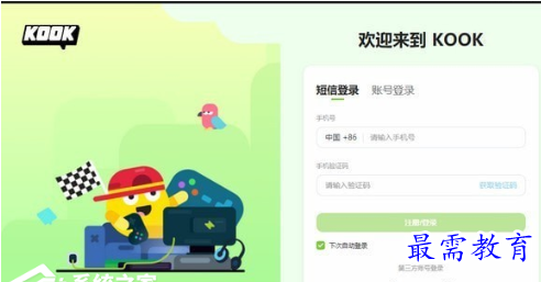 1683094060649178.png image.png