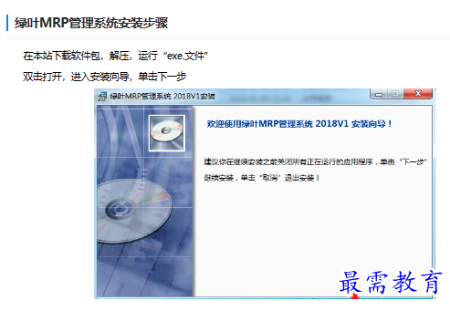 1683116163465954.png image.png