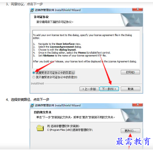 1683116347790882.png image.png