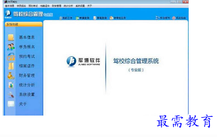 1683116590842371.png image.png