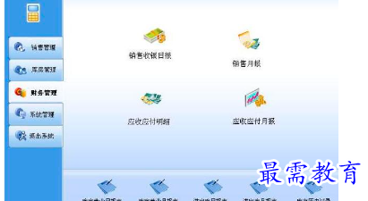 1683116698609622.png image.png