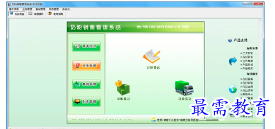 1683116718186162.png image.png