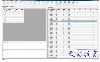 1683116921312041.png image.png