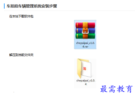 1683117075193730.png image.png