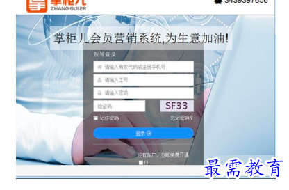 1683117097843524.png image.png