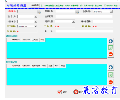 1683117131204803.png image.png
