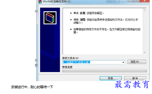 1683117204706101.png image.png