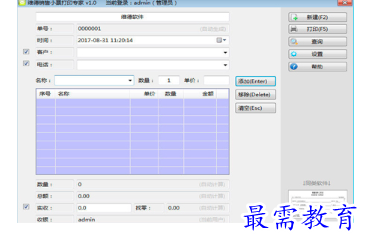 1683117485919280.png image.png