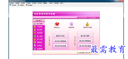 1683117550414119.png image.png