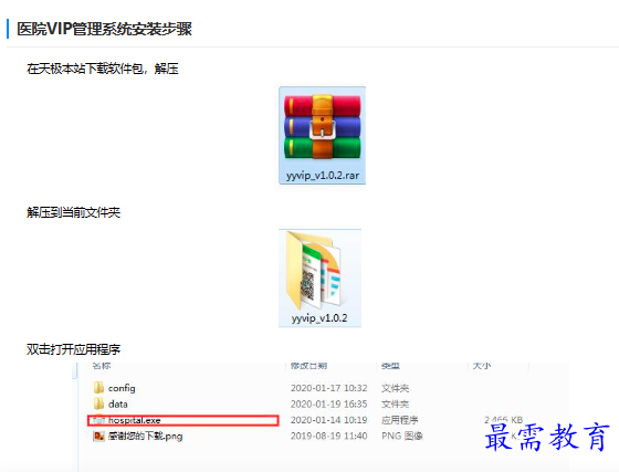 1683117905509461.png image.png