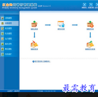 1683118592431444.png image.png