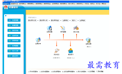 1683118920324067.png image.png