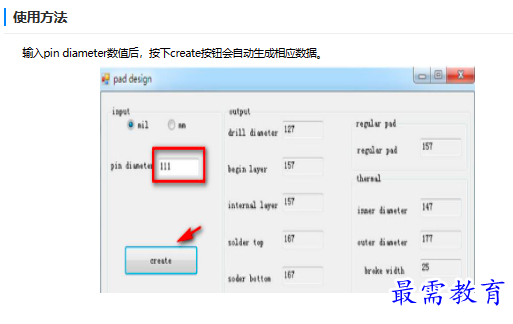 1683119609991343.png image.png