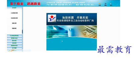 1683120291174650.png image.png