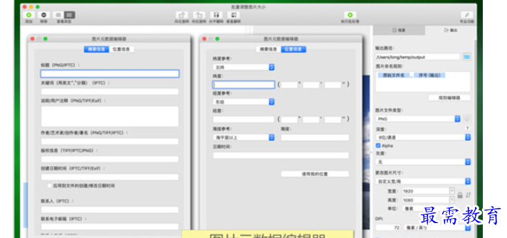 1683206943218250.png image.png