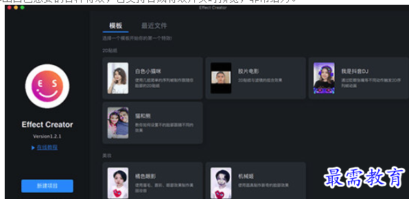 1683206954384579.png image.png