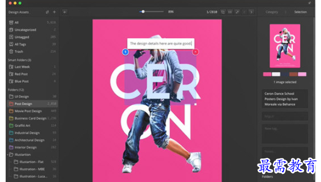 1683207198631255.png image.png