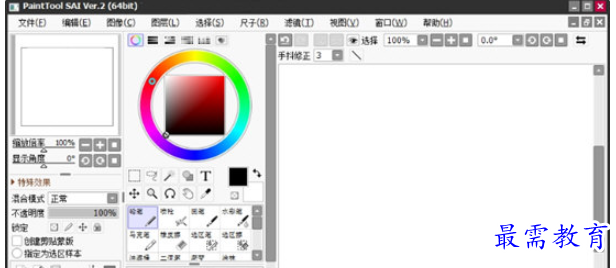 image.png