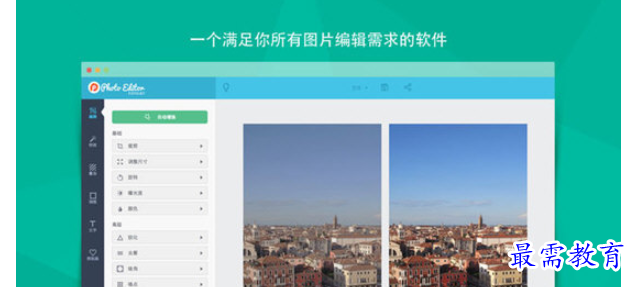 1683261930890673.png image.png