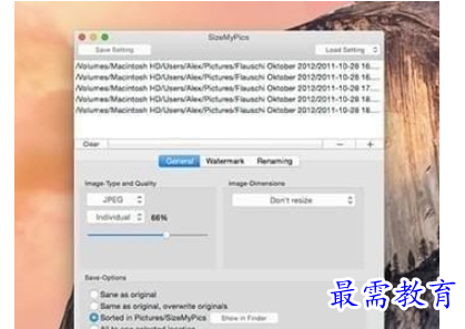 1683271982178048.png image.png