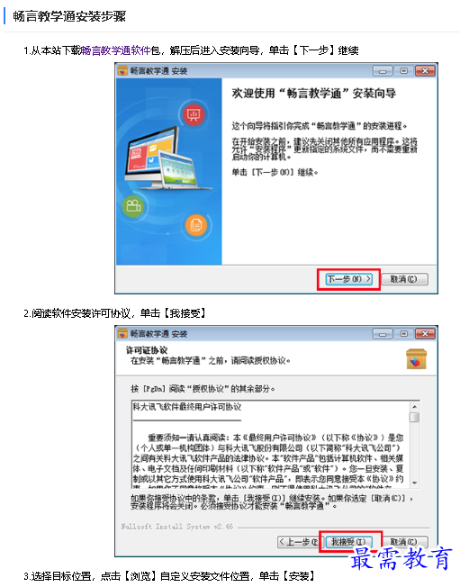 1683365537280110.png image.png