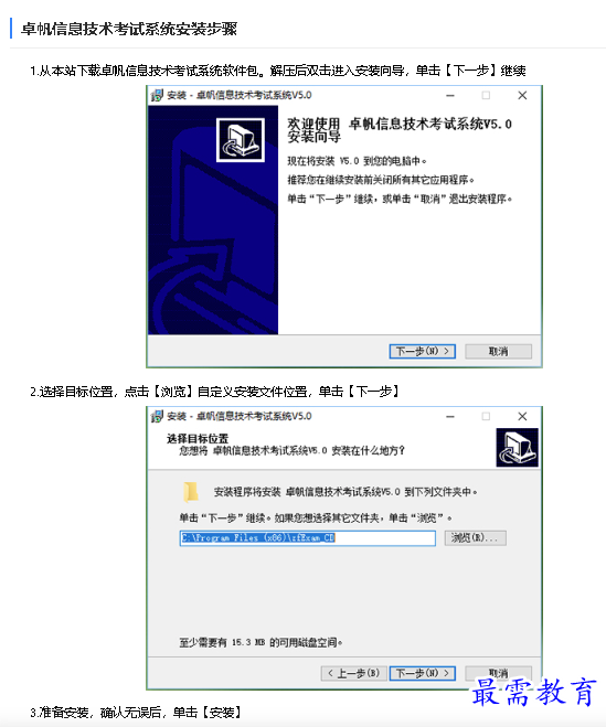 1683366504942148.png image.png
