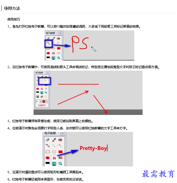 1683366604681151.png image.png