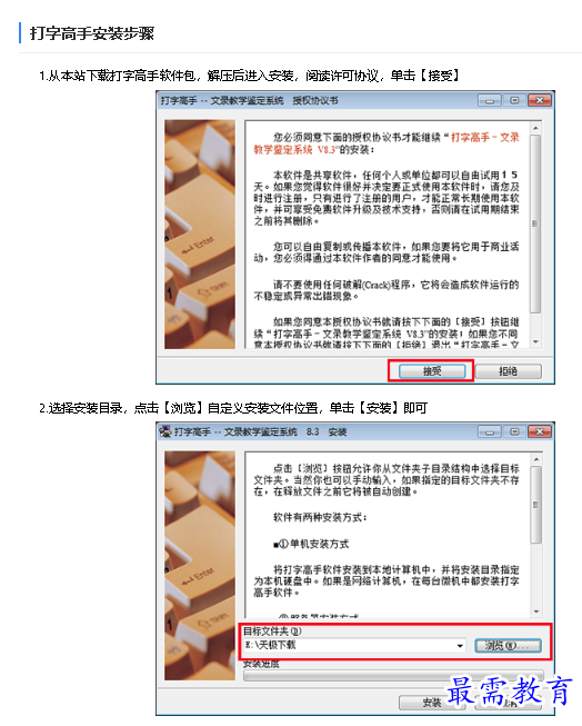 1683366776347842.png image.png